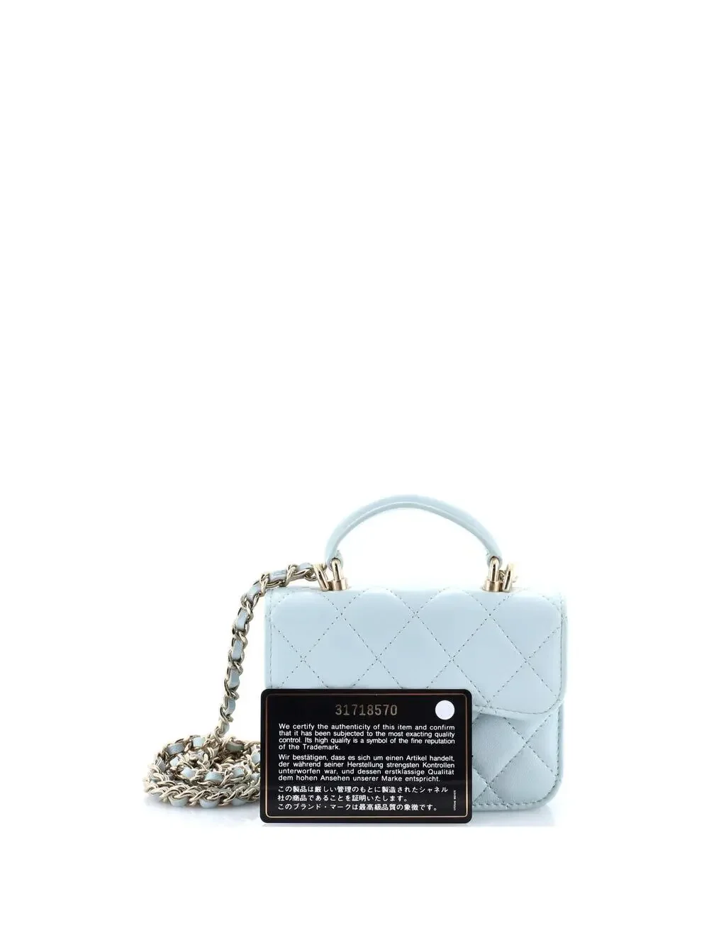 Chanel Top Handle Flap Coin Purse With #269869C27B